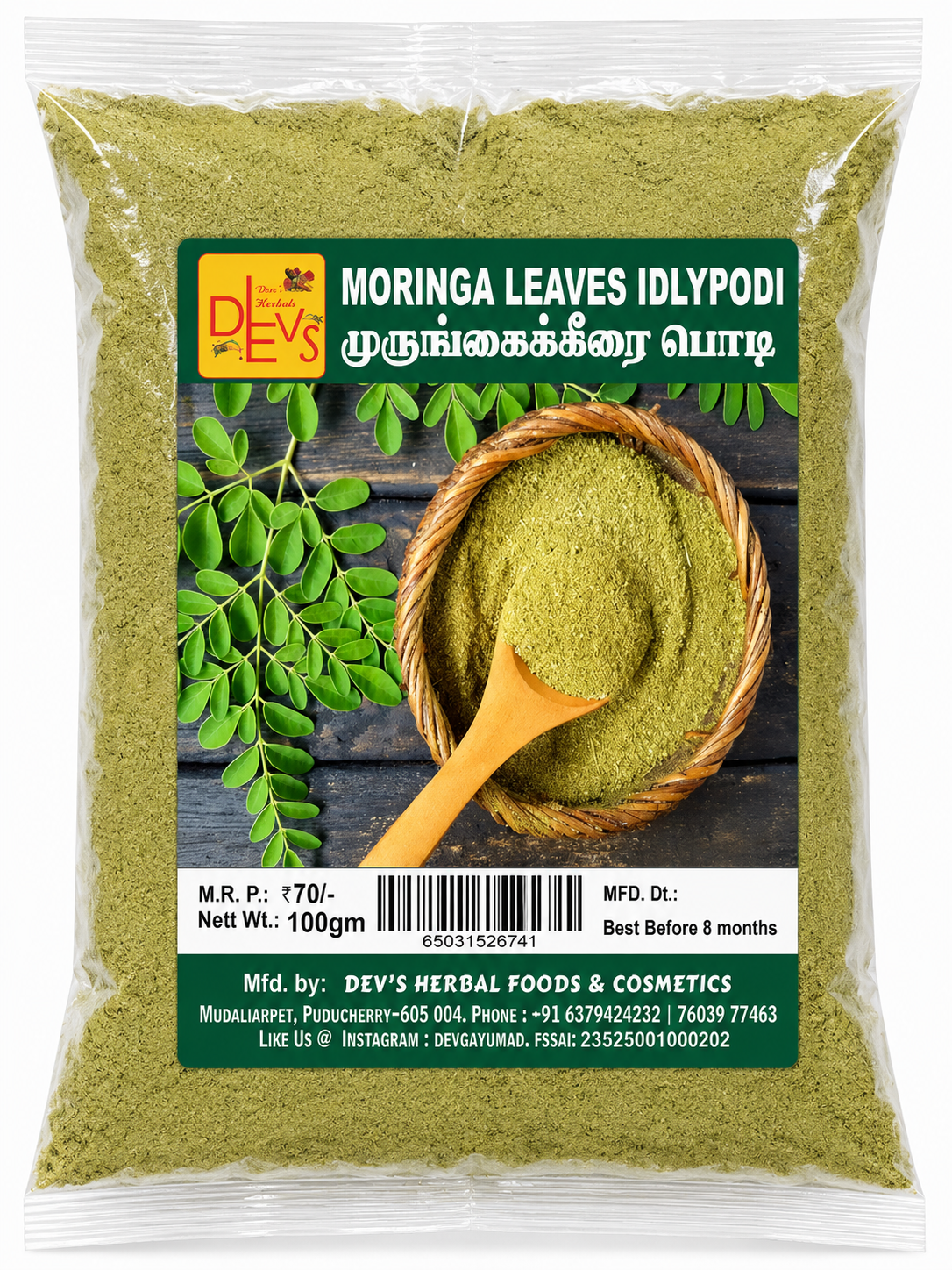 Moringa Idli Podi